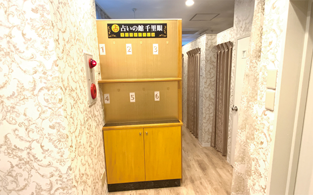 店内の様子