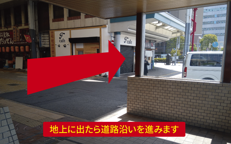 道案内画像