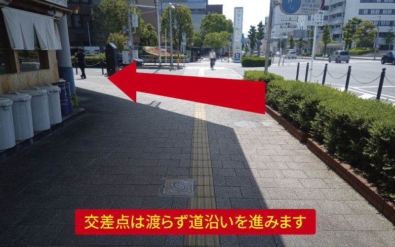 道案内画像
