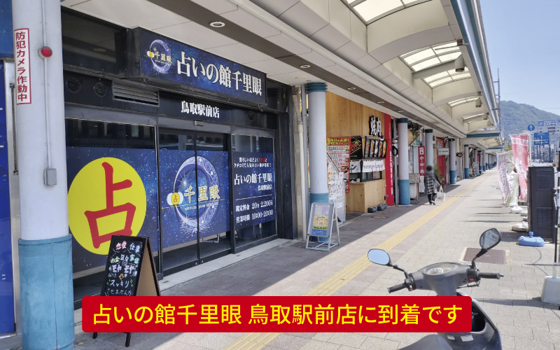 道案内画像