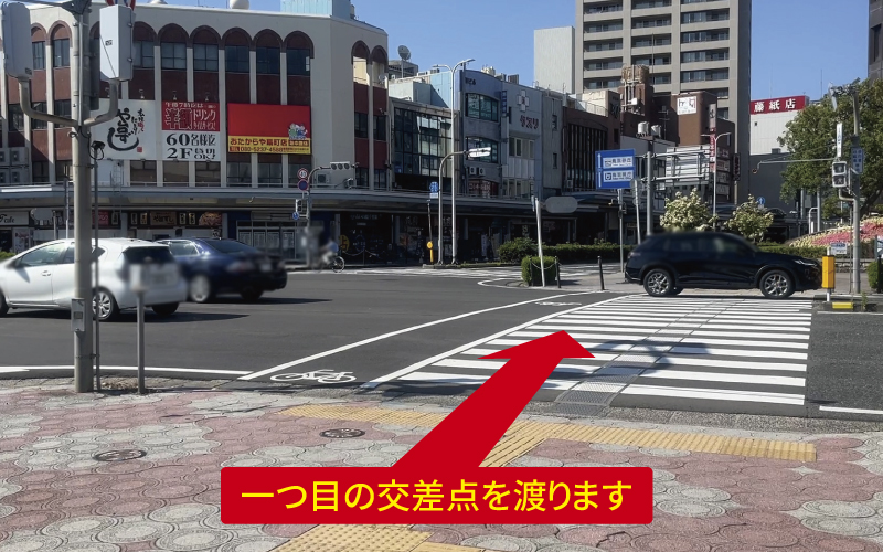 道案内画像