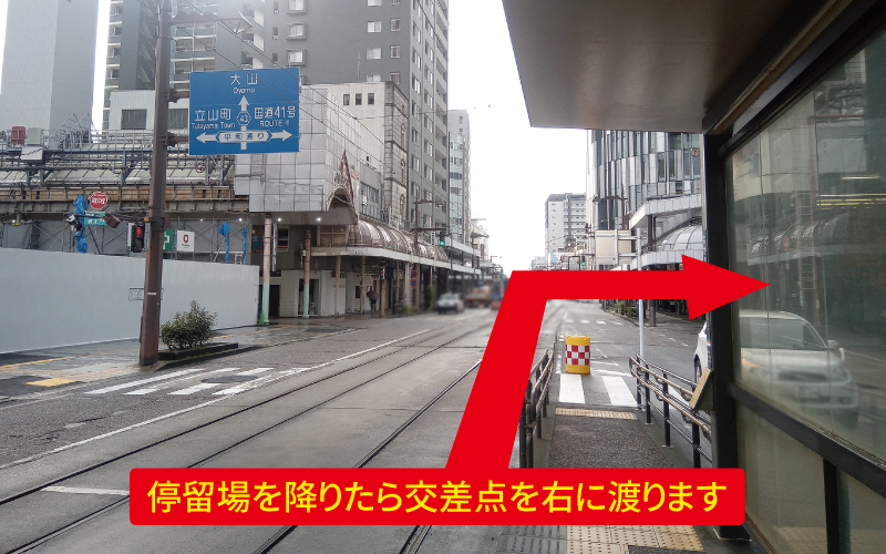 道案内画像
