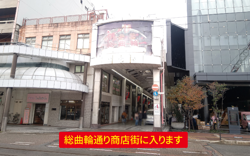 道案内画像