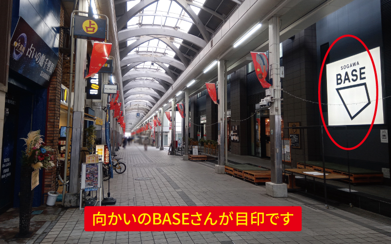 道案内画像