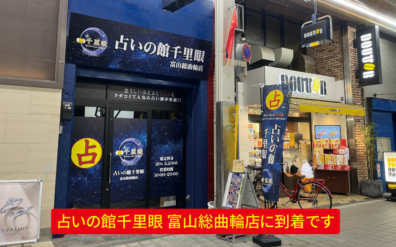 道案内画像