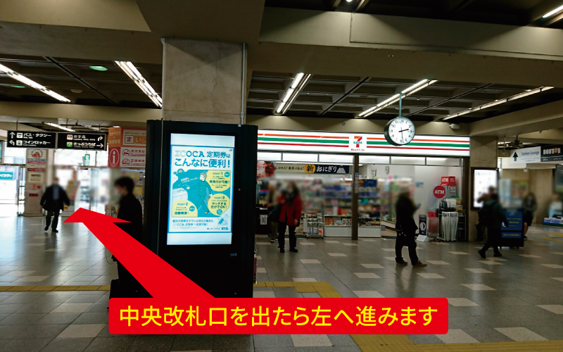 道案内画像