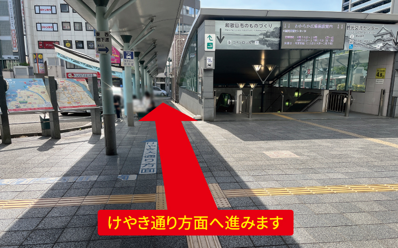 道案内画像
