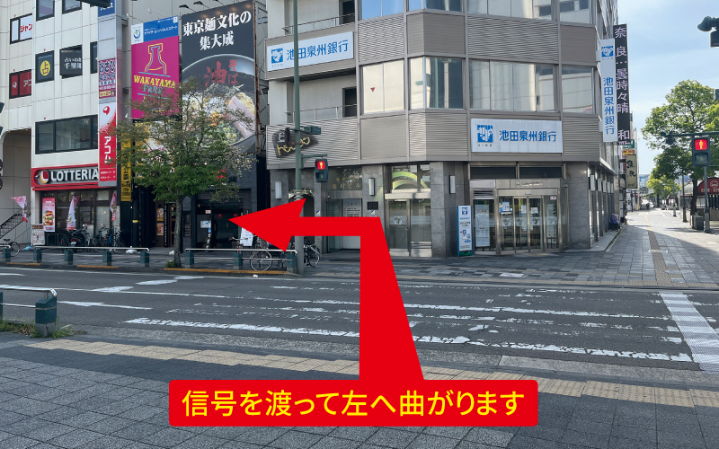 道案内画像