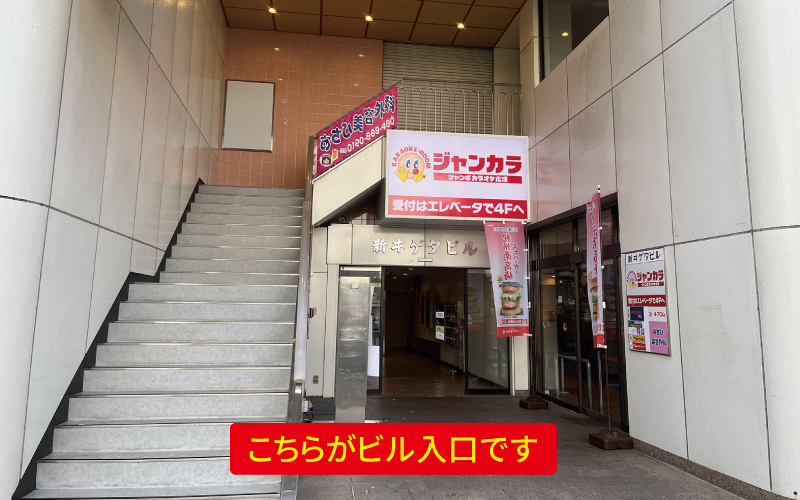 道案内画像