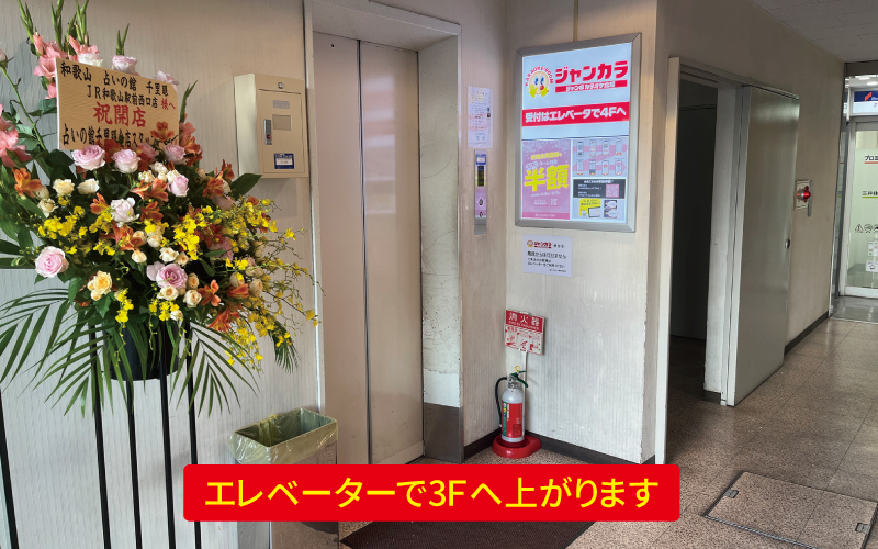 道案内画像