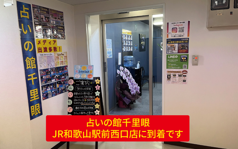 道案内画像