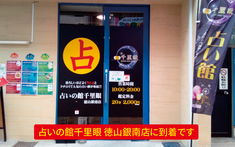 道案内画像
