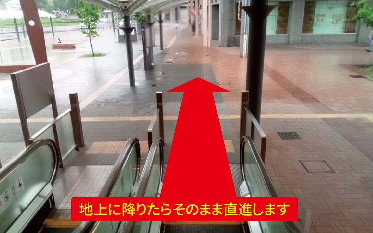 道案内画像