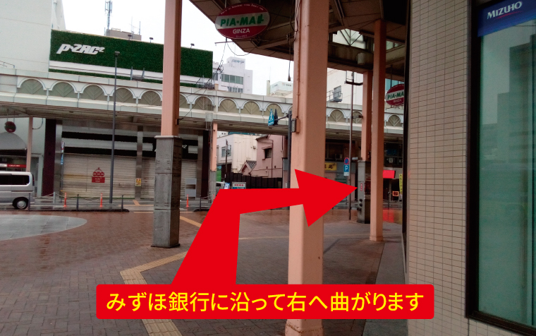 道案内画像