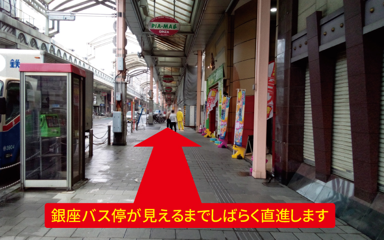道案内画像