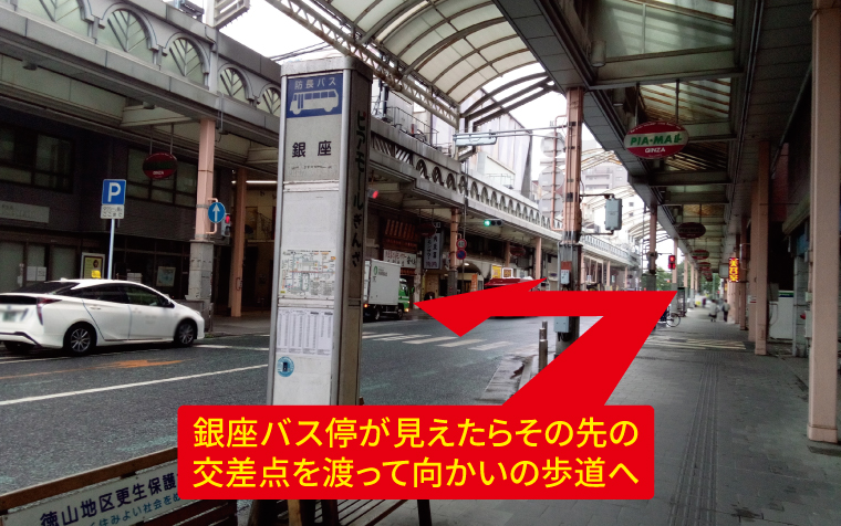 道案内画像