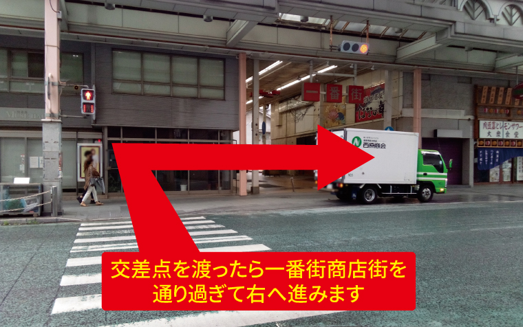 道案内画像