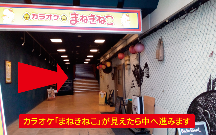 道案内画像