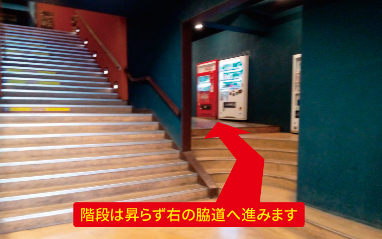 道案内画像