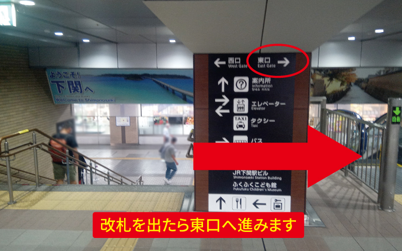 道案内画像