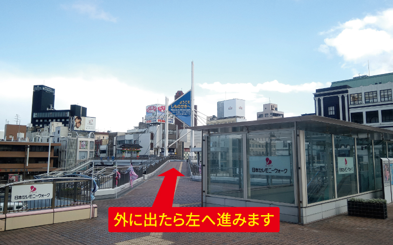 道案内画像
