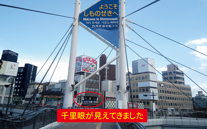 道案内画像