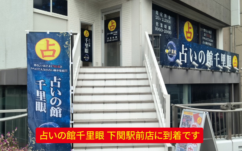 道案内画像