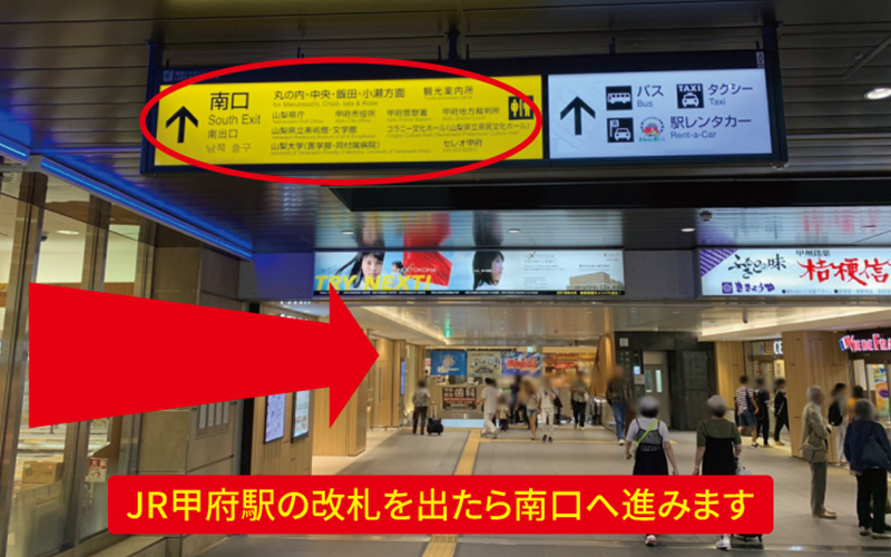 道案内画像
