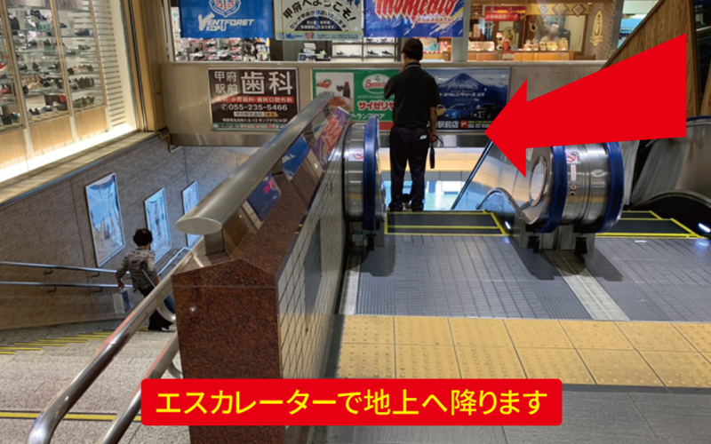 道案内画像
