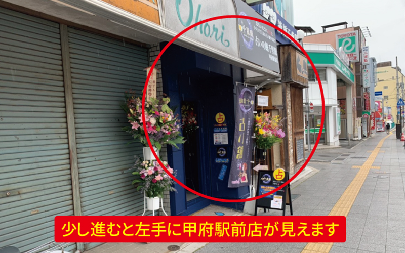 道案内画像