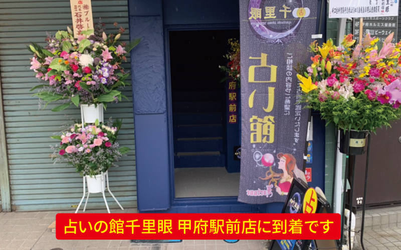 道案内画像