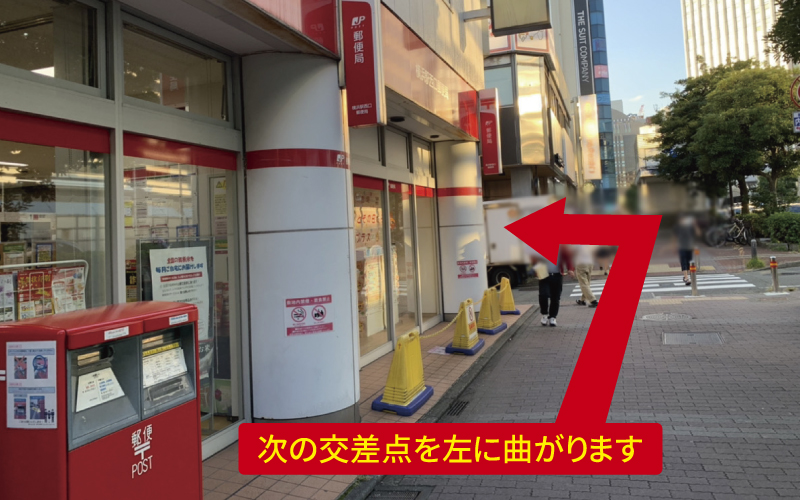 道案内画像