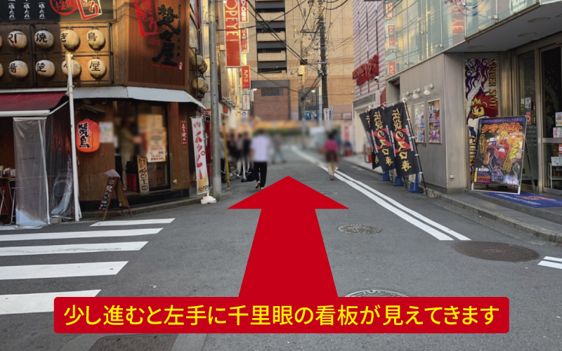 道案内画像