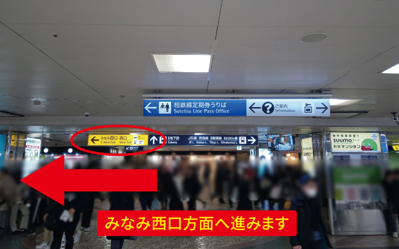 道案内画像
