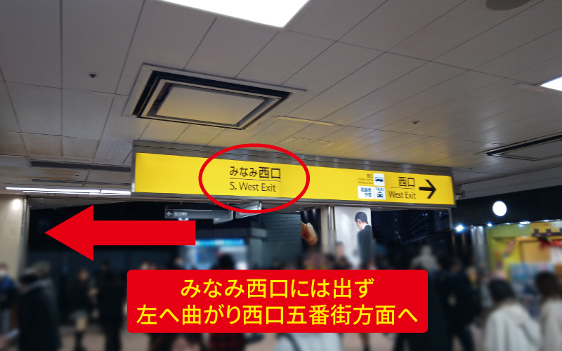 道案内画像