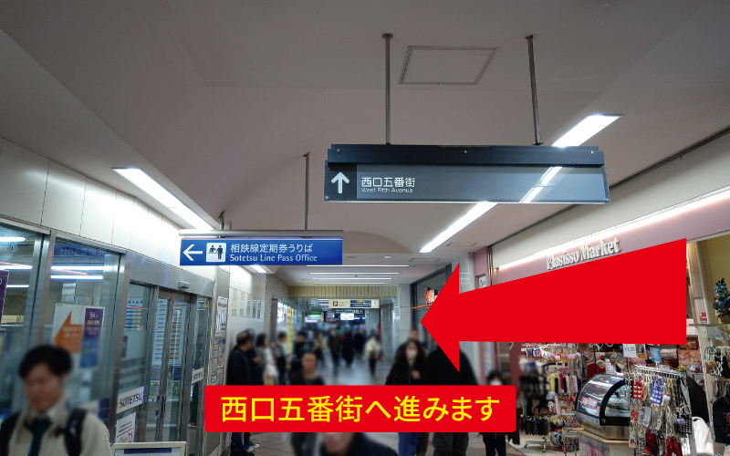 道案内画像