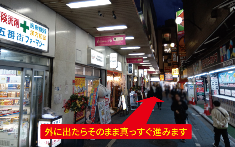 道案内画像