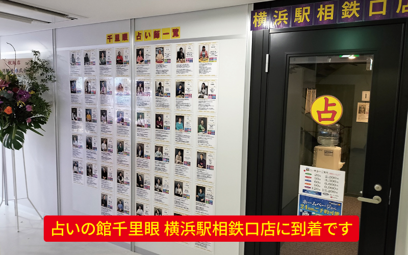 道案内画像