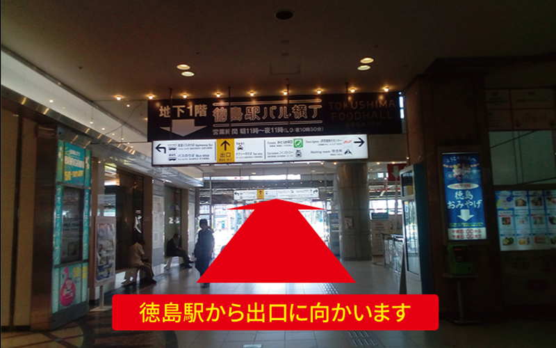 道案内画像