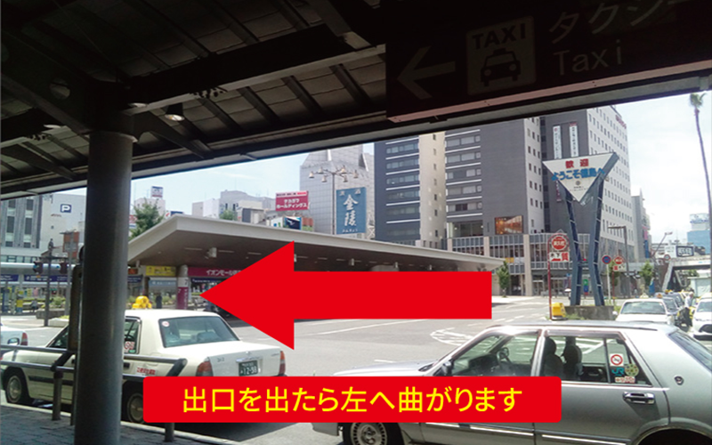 道案内画像