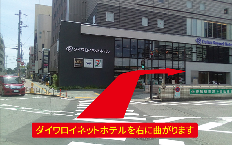 道案内画像