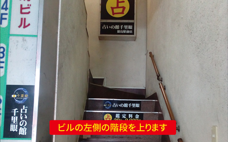 道案内画像