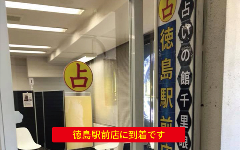 道案内画像