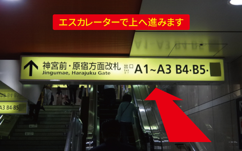 道案内画像