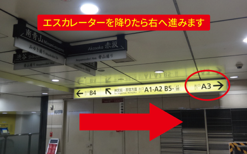 道案内画像