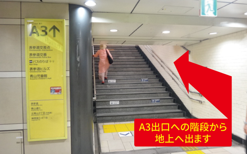 道案内画像