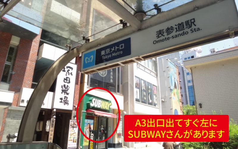道案内画像