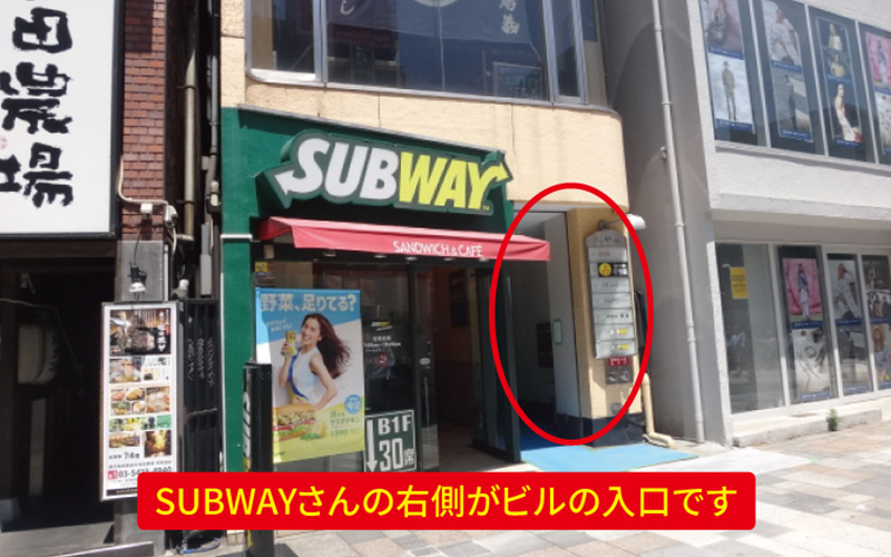 道案内画像