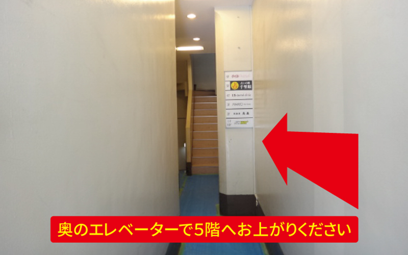 道案内画像