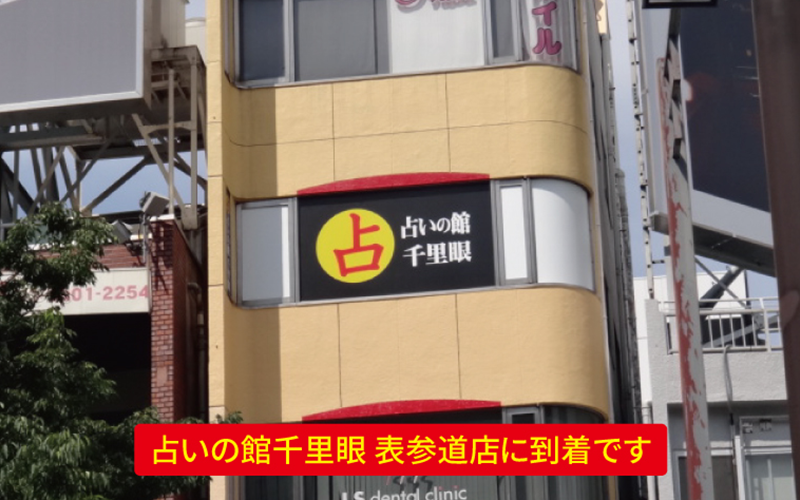 道案内画像